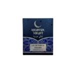 Apa de Parfum Arabian Night 100 ml (Bărbați) - imagine 3