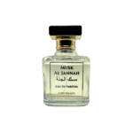 Apa de Parfum Musk Al Jannah 100 ml (Femei) - imagine 2