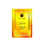 Extract de Parfum Amber Oud 100 ml - Inspirat de Louis Vuitton, Ombre Nomade (Unisex) - imagine 2