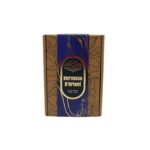 Parfum Hermoso D’Orient - imagine 3