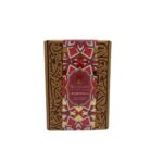 Parfum Majestica - imagine 2