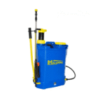 Pompa Stropit MCAUPPK 2în1 16 Litri Electrică Și Manuală 5 Bar Model 2021 + Regulator De Tensiune