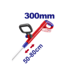 Motocoasă cu Acumulator EMTOP 20V, 4Ah, 300 mm + Încărcător Rapid + Măsor Profesional + Lamă Circulară 255 mm, 48 dinți - imagine 6