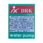 Pompa de Suprafață de Mare Adâncime DRK, Model JDW/1A-2, 0.75 kW, Debit 130 L/min, Înălțime 25 m - imagine 2