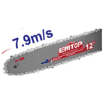 Drujbă cu Lanț Brushless EMTOP 30 cm, 20V, 2 Acumulatori 5.0Ah, Încărcător Inclus – ELGA201286 - imagine 2