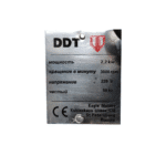 Motor electric monofazat DDT, 2.2 kW, 3000 rpm, 2 condensatori, carcasă din fontă - imagine 2