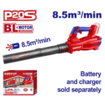 Suflantă Electrică EMTOP ELAB20428, 20V, Brushless, 8.5 m³/min, Fără Acumulator și Încărcător