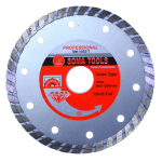 Disc Diamantat DRK Turbo 125 pentru Beton, 125 mm – Granit, Marmură, Asfalt, Cărămidă