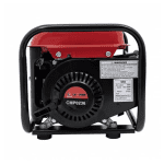 Generator Electric Campion 950 S, 900W, Motor 2T, Cadru Metalic, Rezervor 4L - imagine 2