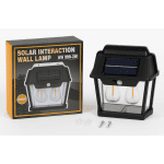 Lampă Solară de Perete cu 2 BecurI LED HW 999-2W, Senzor de Mișcare PIR, Lumină Caldă, 28W, Negru, 20x16x10 cm