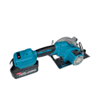 Trusă completă 5 piese cu acumulator German Meister, brushless, 3 acumulatori 128V 8Ah - imagine 4
