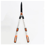 Foarfec extensibil pentru gard viu , din aluminiu, 67-98cm MX329