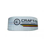 Furtun pompier 2'' 20M 8 BARI, ALB, fara CUPLE, ambalat la cutie, Aqua-Craft MX1215 - imagine 2