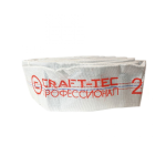 Furtun pompier 2'' 20M 8 BARI, ALB, CU CUPLE, ambalat la cutie, Aqua-Craft MX1216 - imagine 4