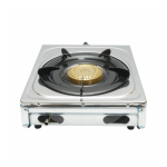 Plita gatit - aragaz din INOX 1 arzator, Craft-tec, MX138 - imagine 3