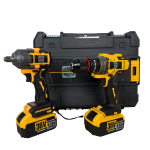 Set German Meister 2 Scule Brushless 36V 8Ah – Pistol Impact 800 Nm + Bormașină 50 Nm, 2 Acumulatori, Tubulară 22 mm, Valiză
